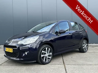 Citroen C3 1.2 PureTech Selection Navi|Clima|Cruise|53d km!