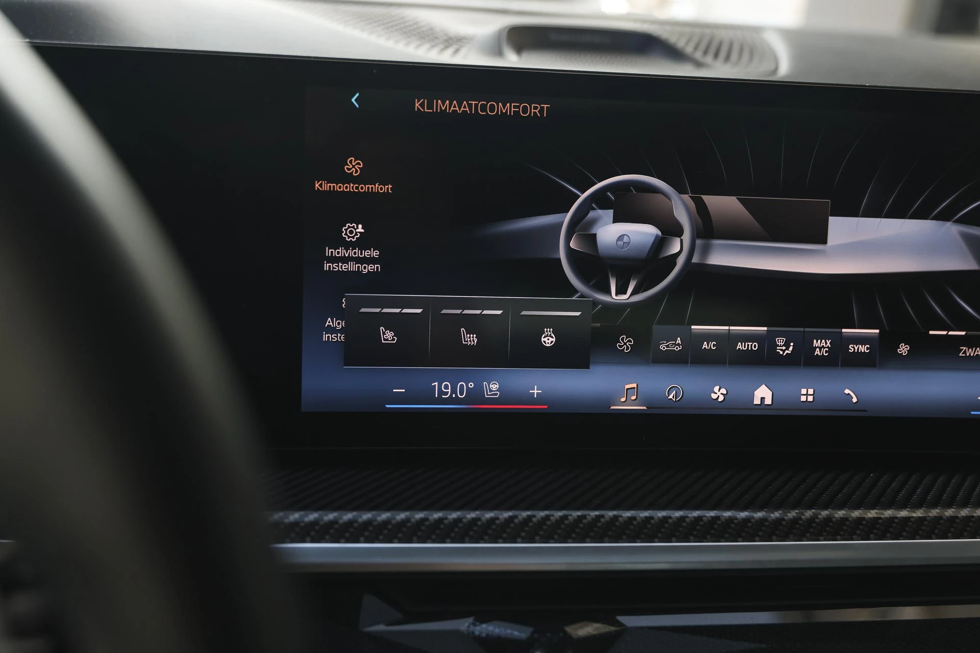 Hoofdafbeelding BMW X6