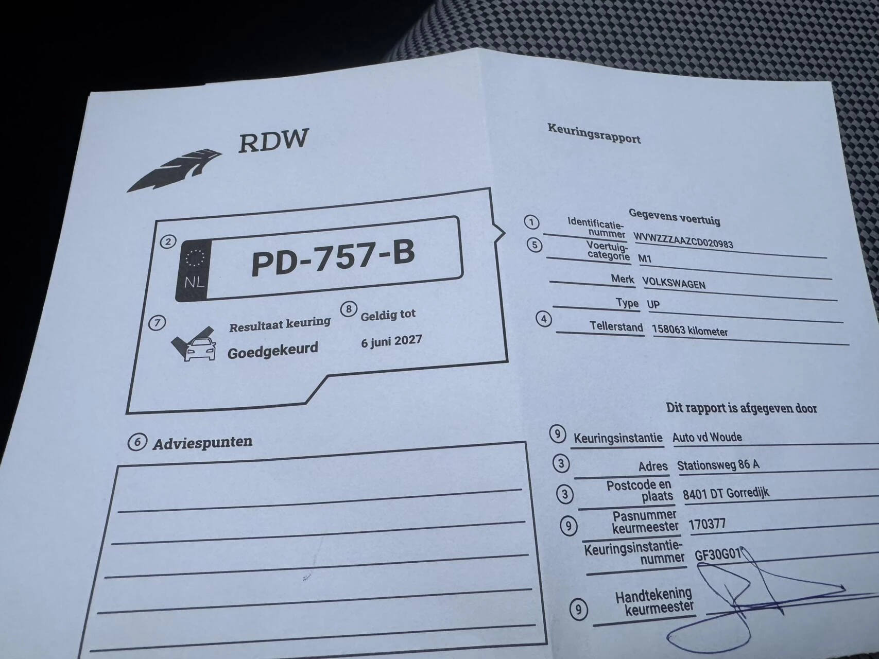 Hoofdafbeelding Volkswagen up!