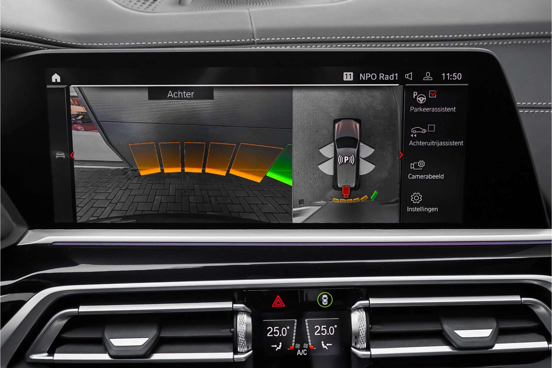 Hoofdafbeelding BMW X7