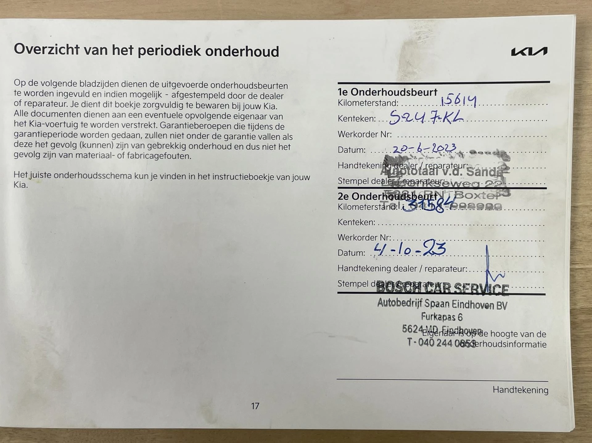 Hoofdafbeelding Kia Ceed Sportswagon