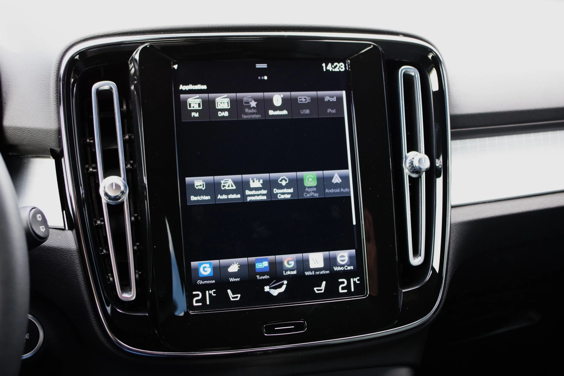 Hoofdafbeelding Volvo XC40