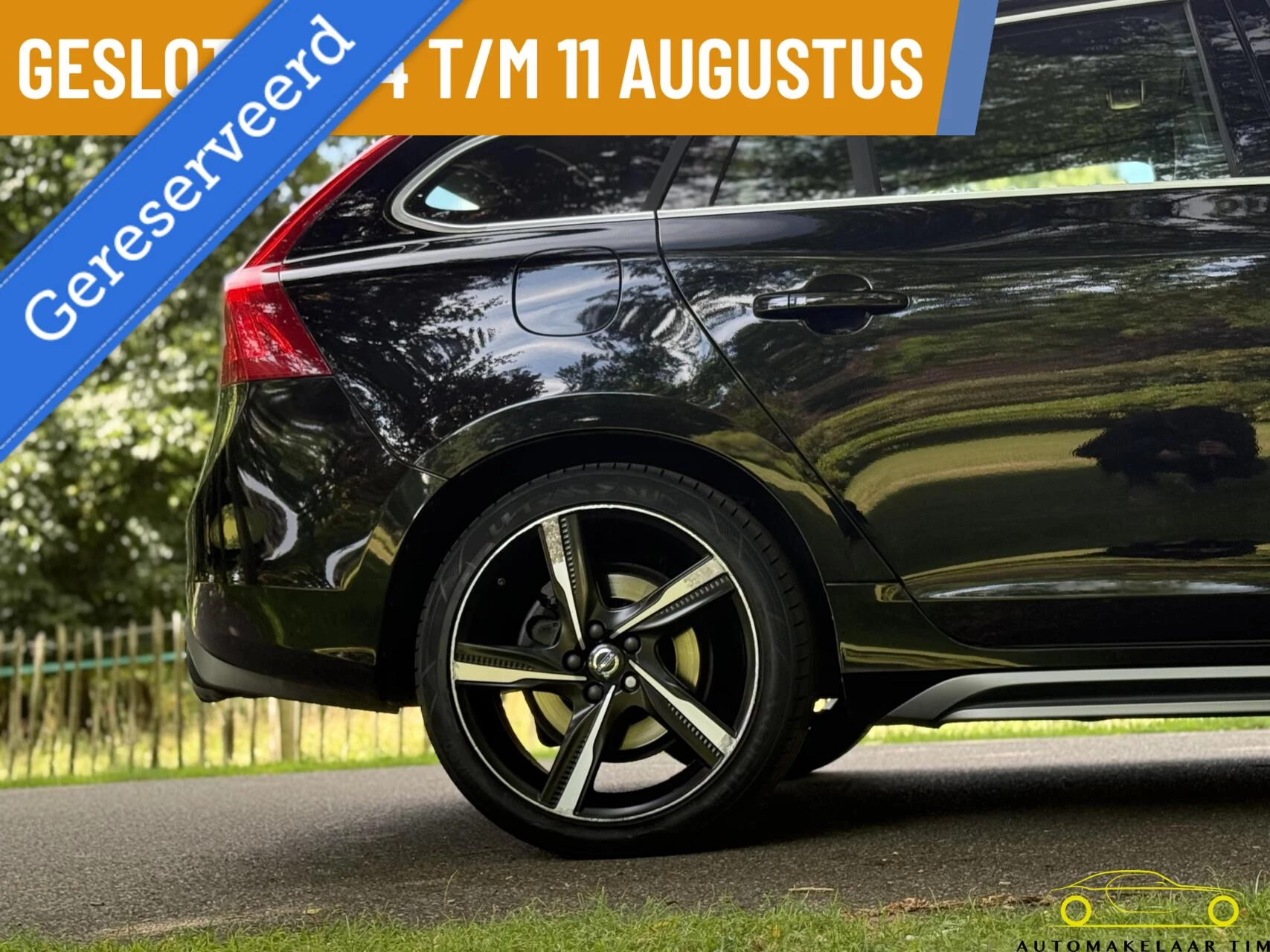 Hoofdafbeelding Volvo V60