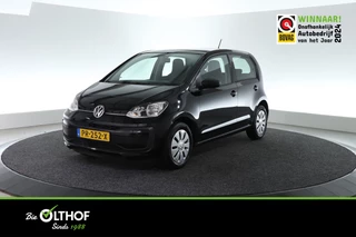 Volkswagen up! 1.0 BMT take up! | AIRCO |