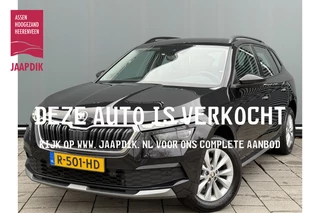 Škoda Kamiq BWJ 2022 | 1.5 TSI 150PK ACT Business Ed AUTOMAAT | CLIMA | NAVI | STOELVERW | DIGI DASH | PDC 2X |
