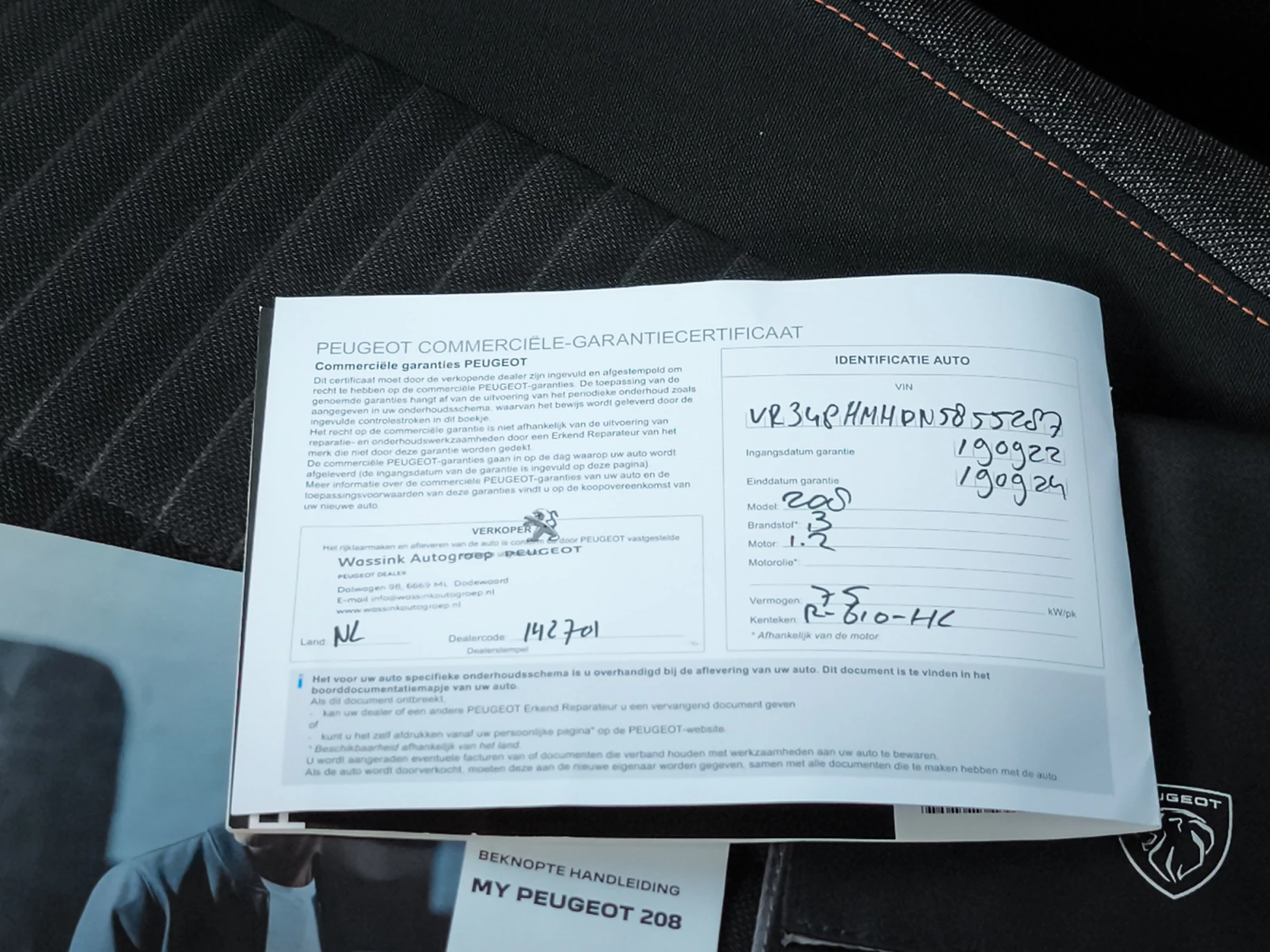 Hoofdafbeelding Peugeot 208