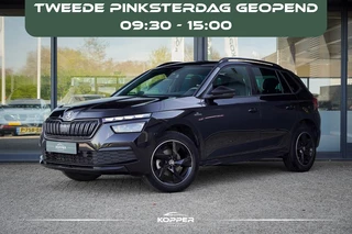 Skoda Kamiq 1.0 TSI Monte Carlo / DSG Aut / Pano / Matrix / Camera / Adaptive Cruise