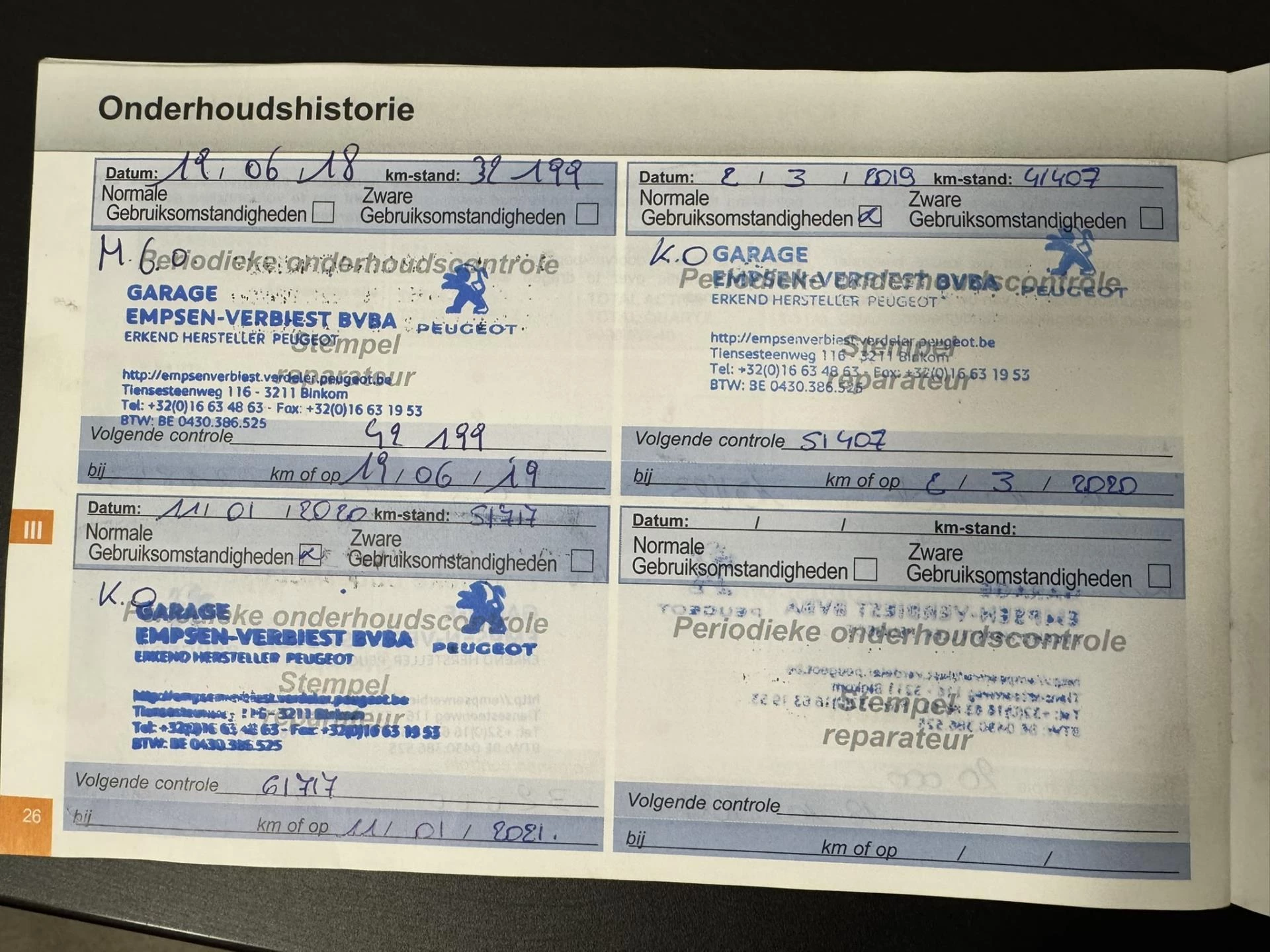 Hoofdafbeelding Peugeot 308