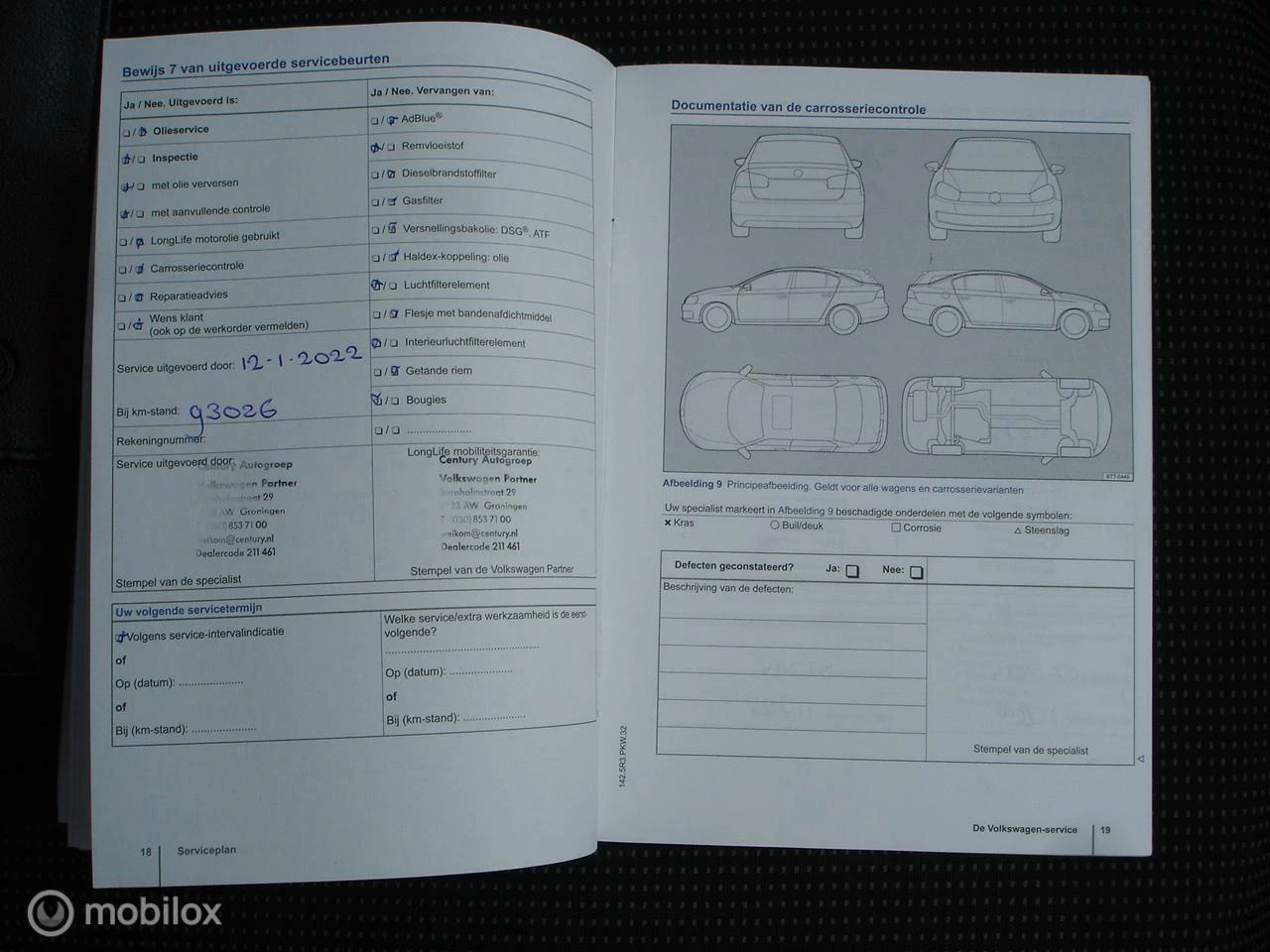 Hoofdafbeelding Volkswagen up!