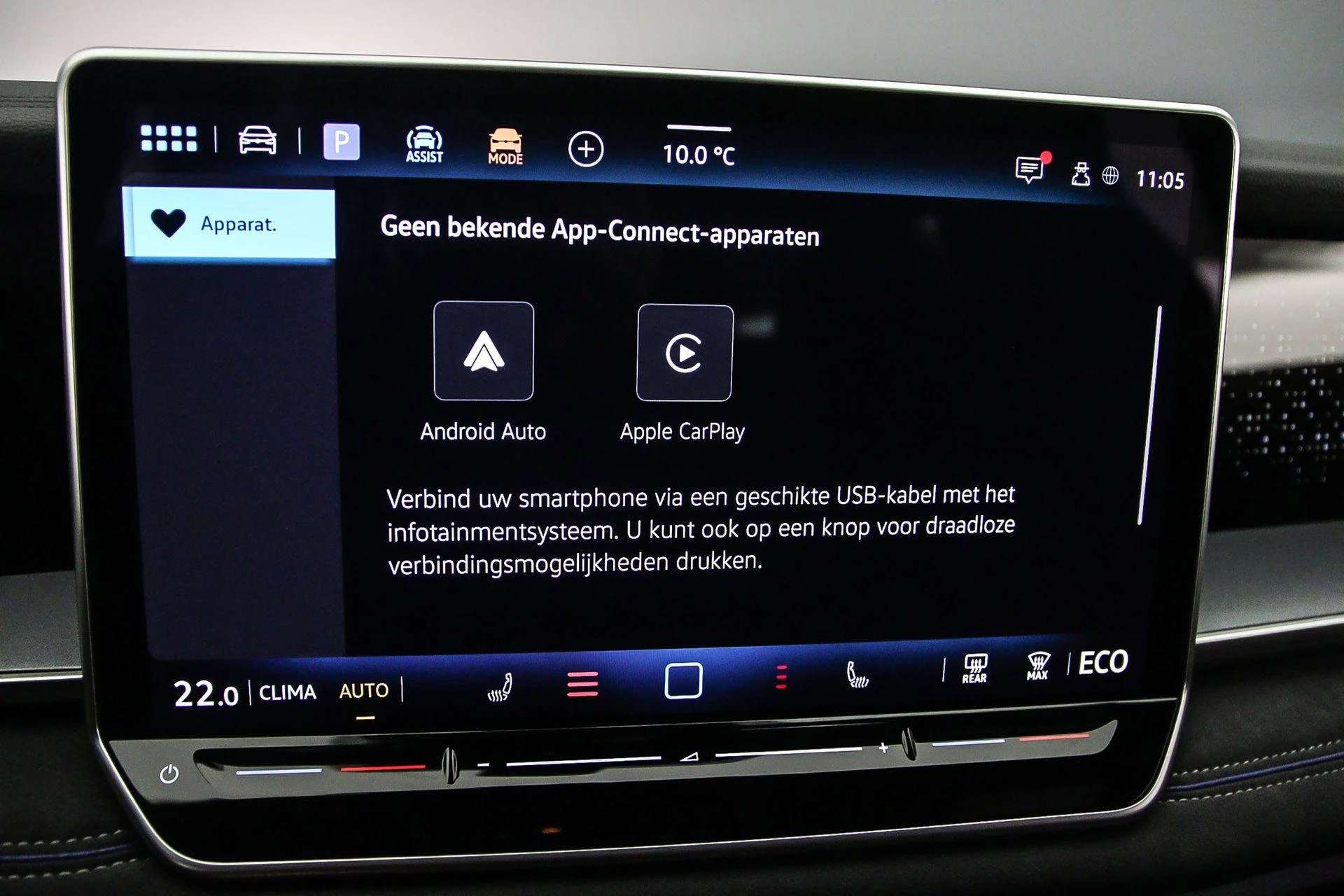 Hoofdafbeelding Volkswagen Tayron