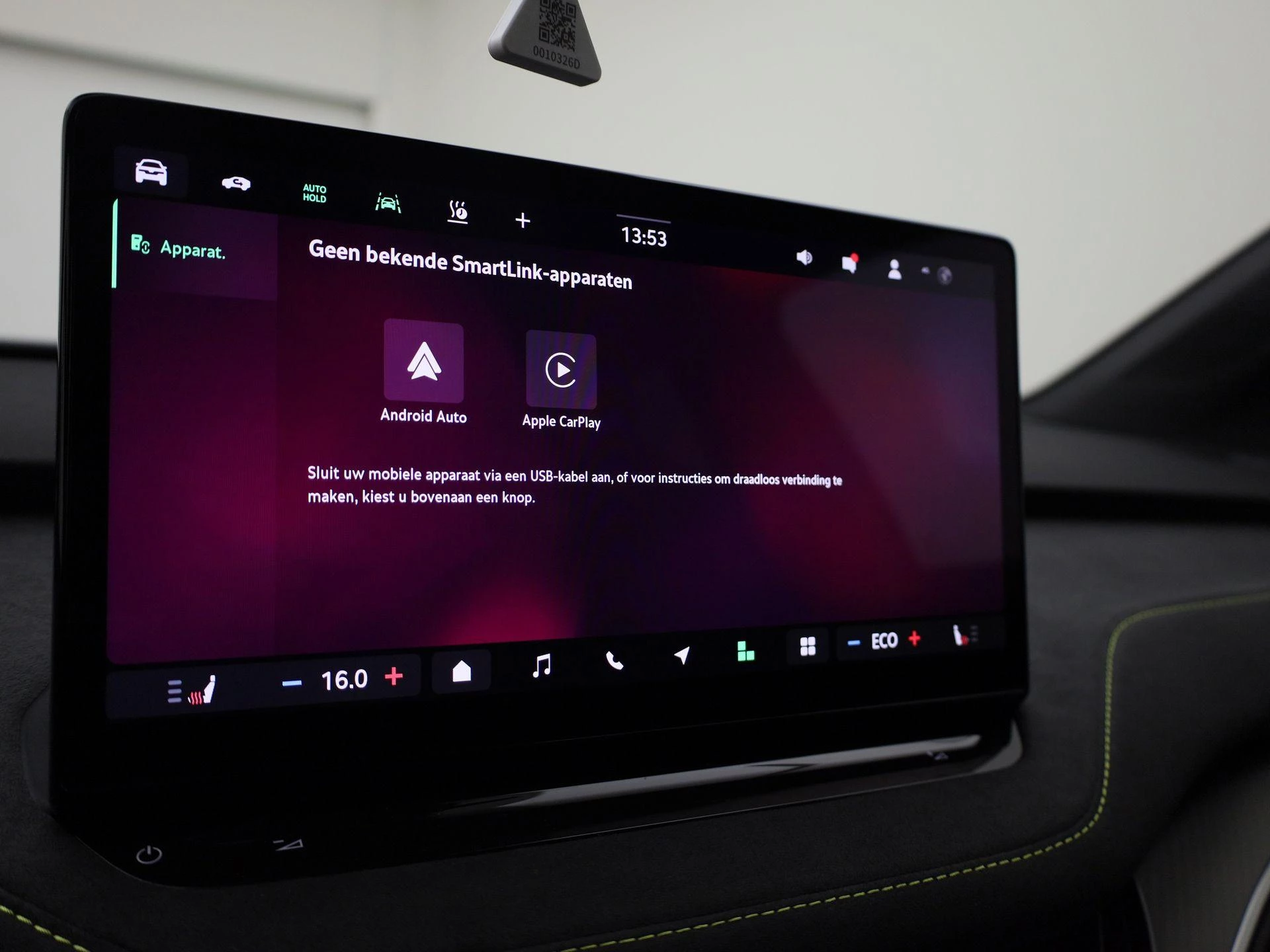 Hoofdafbeelding Škoda Elroq