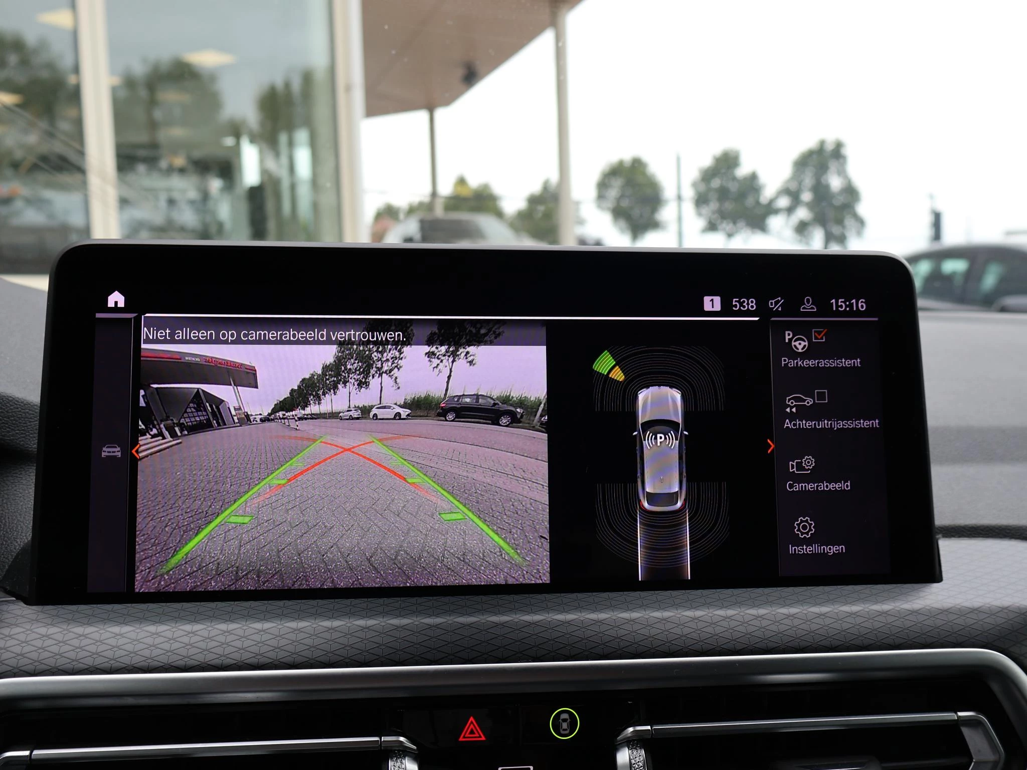 Hoofdafbeelding BMW X4