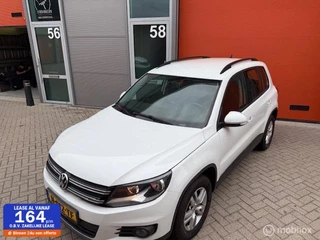 Volkswagen Tiguan 1.4 TSI Comfort&Design Edition KM NAP