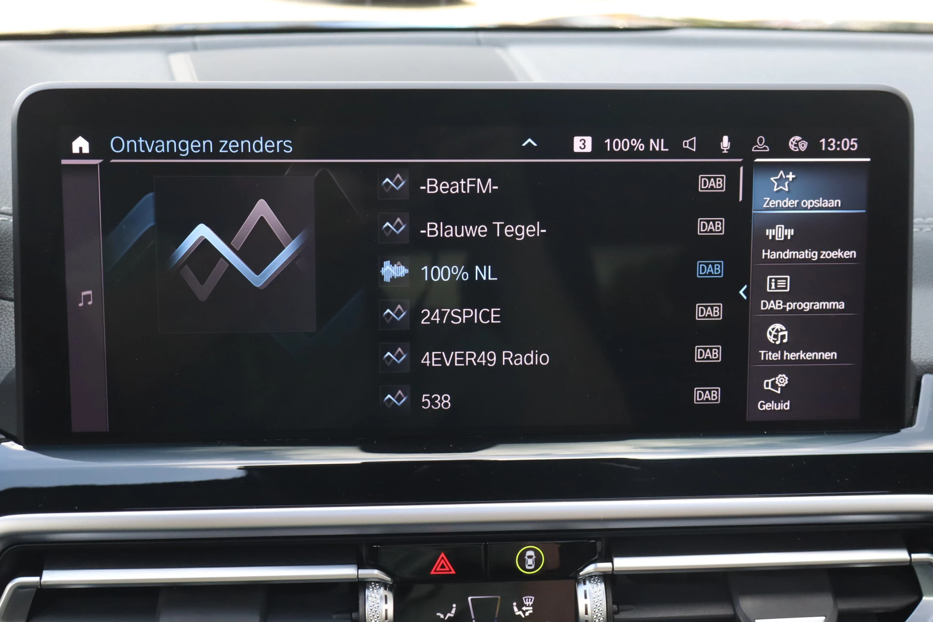 Hoofdafbeelding BMW iX3