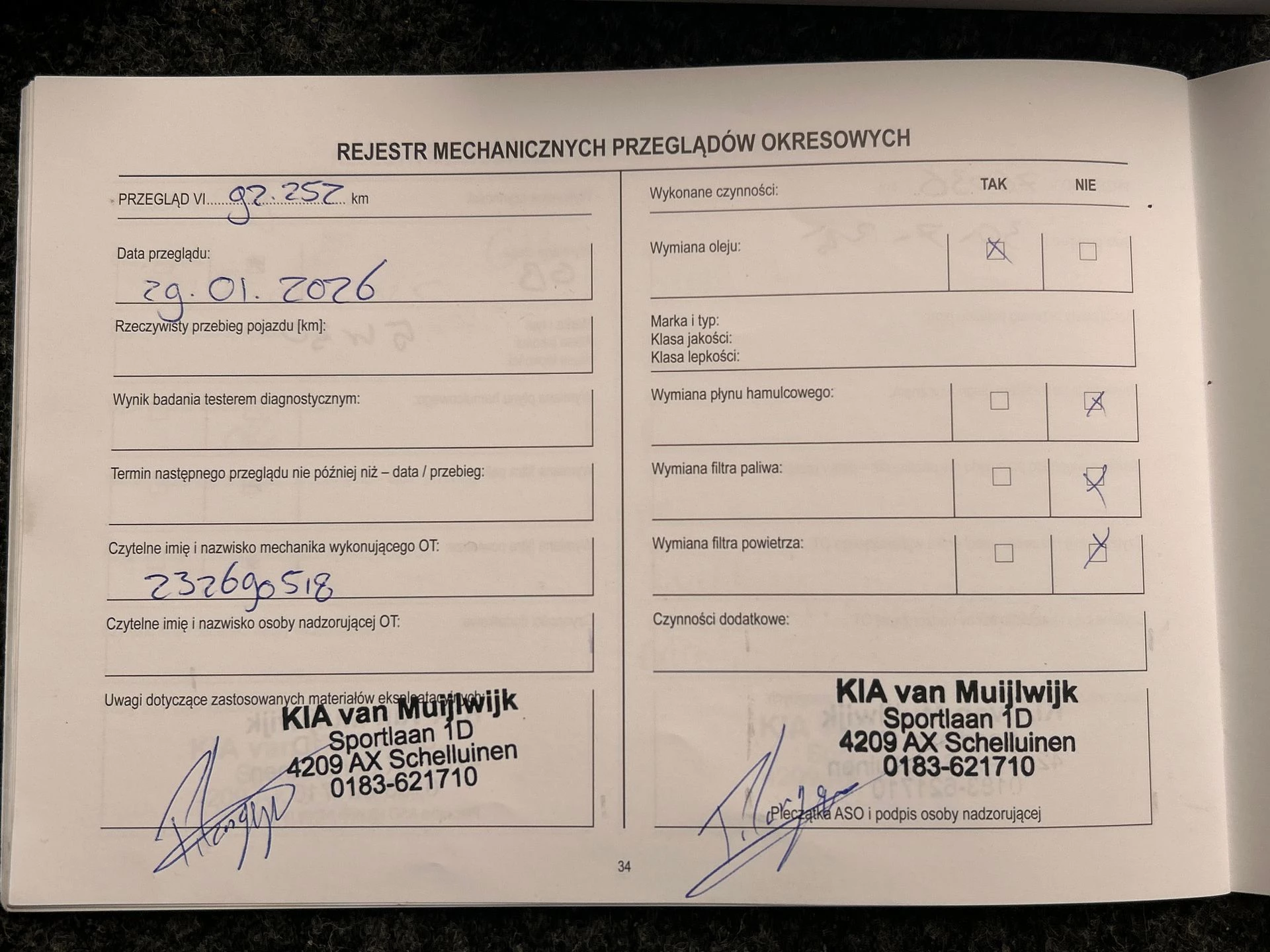 Hoofdafbeelding Kia XCeed