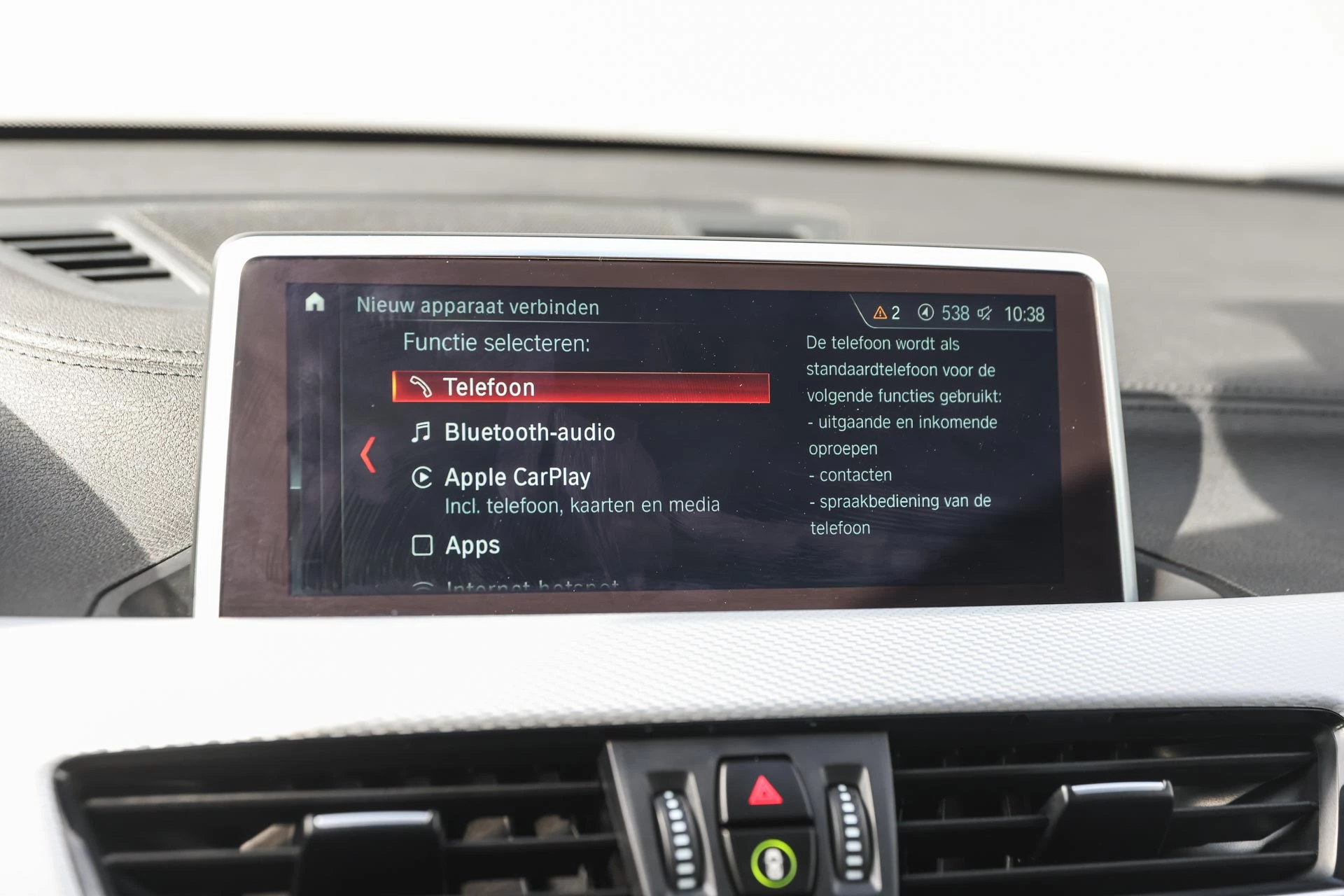 Hoofdafbeelding BMW X2