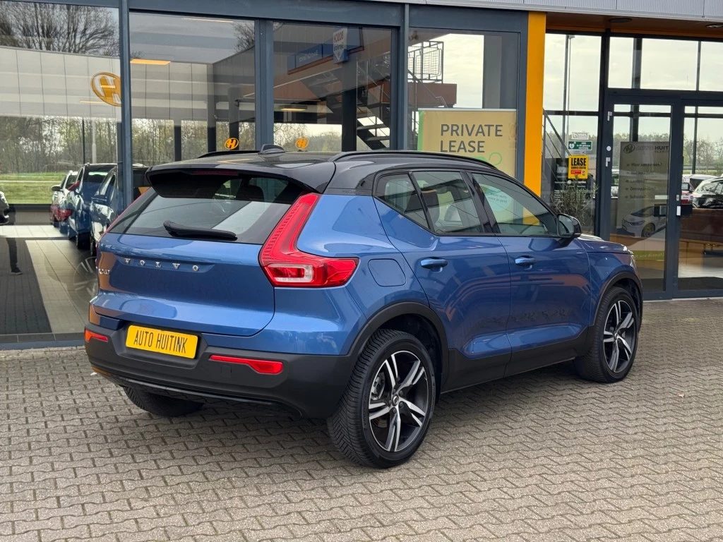 Hoofdafbeelding Volvo XC40