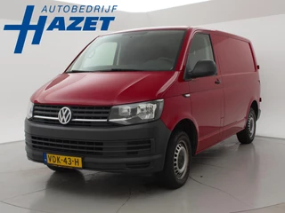 Volkswagen Transporter 2.0 TDI L1H1 EURO 6 + TREKHAAK / AIRCO / BLUETOOTH