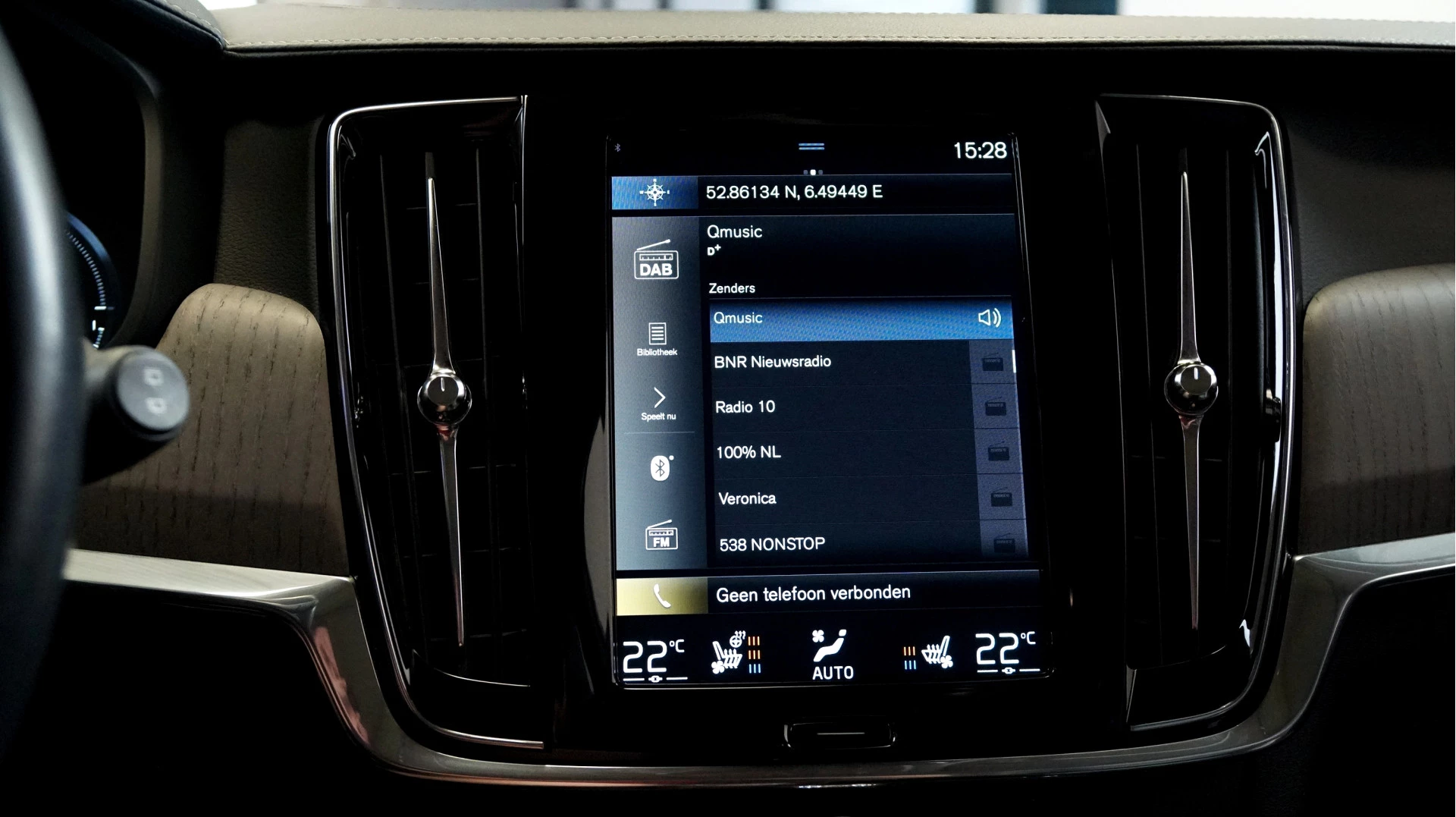 Hoofdafbeelding Volvo V90