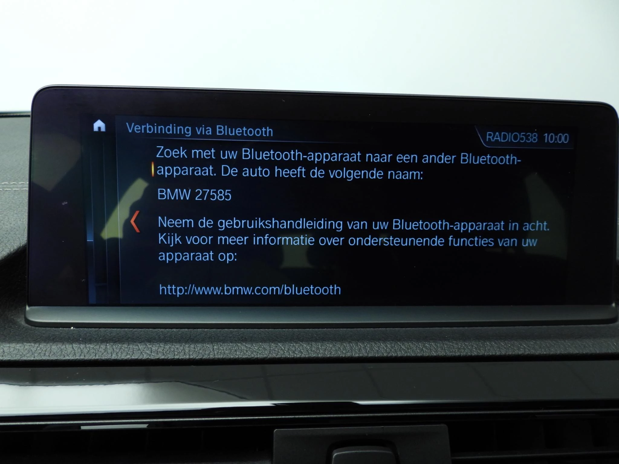 Hoofdafbeelding BMW 1 Serie
