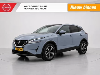 Nissan QASHQAI 1.3 MHEV Xtronic N-Connecta