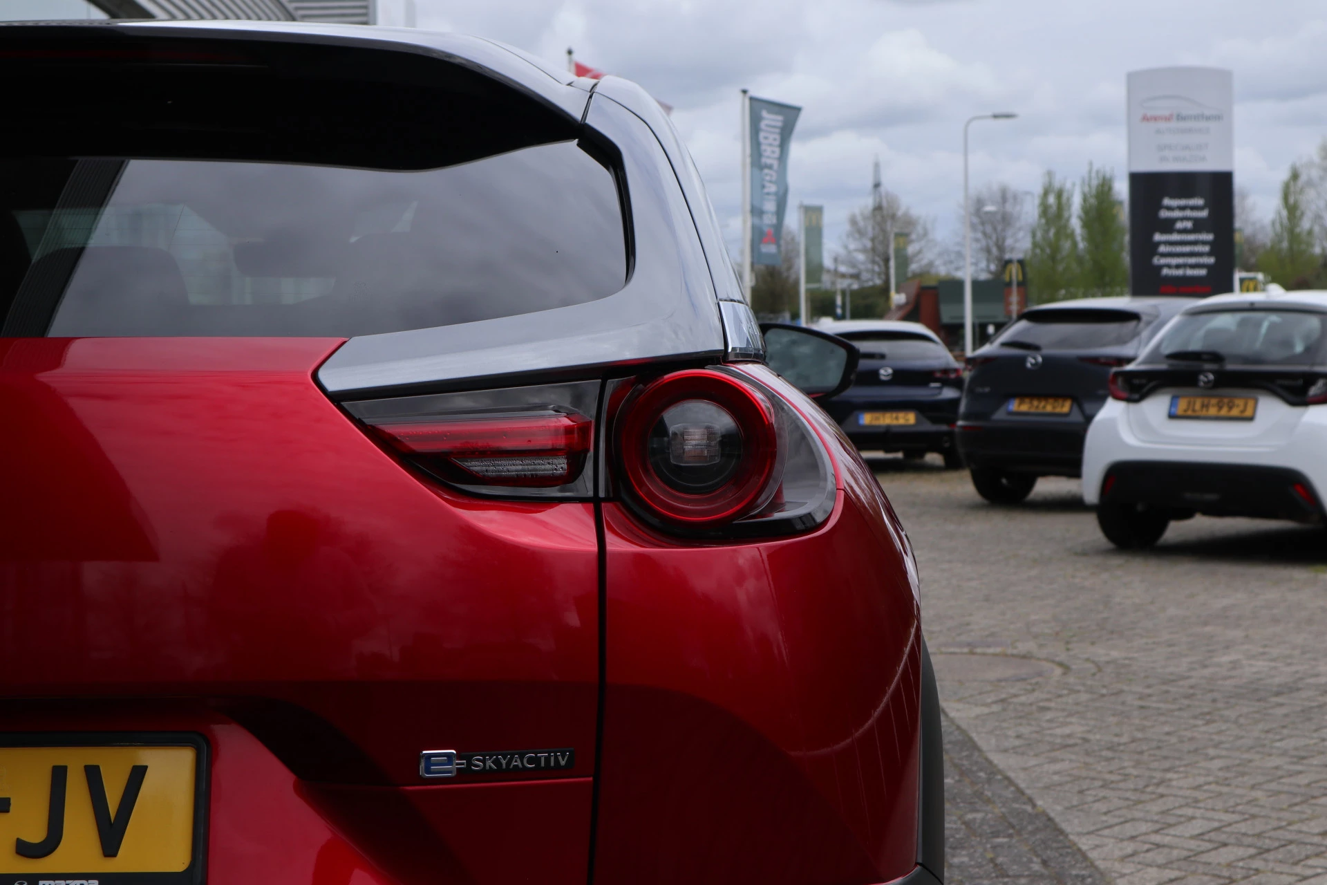 Hoofdafbeelding Mazda MX-30