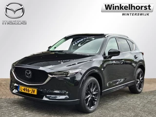 Mazda CX-5 SKYACTIV-G 194 6AT 4WD GT-M / Trekhaak