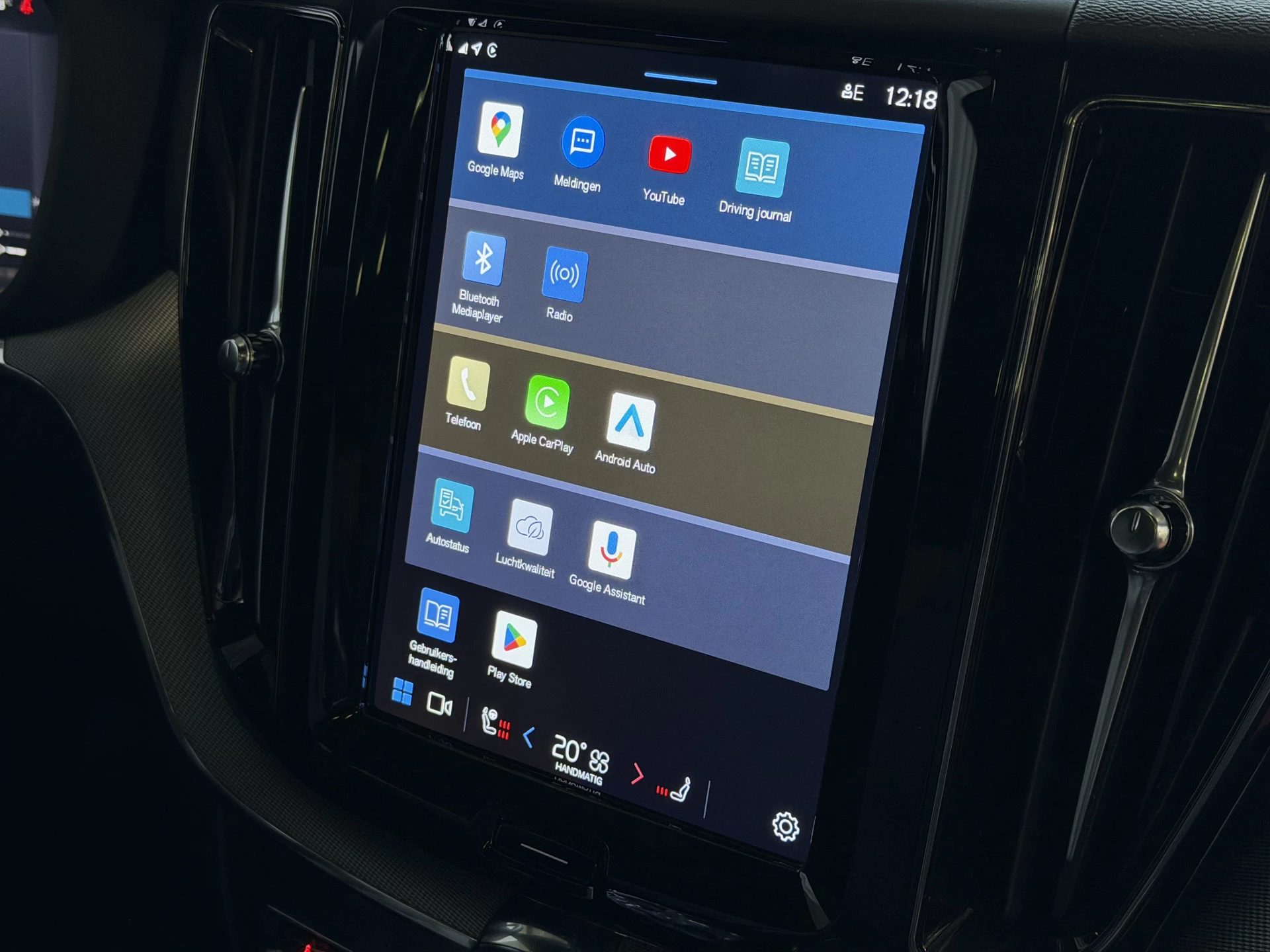 Hoofdafbeelding Volvo XC60