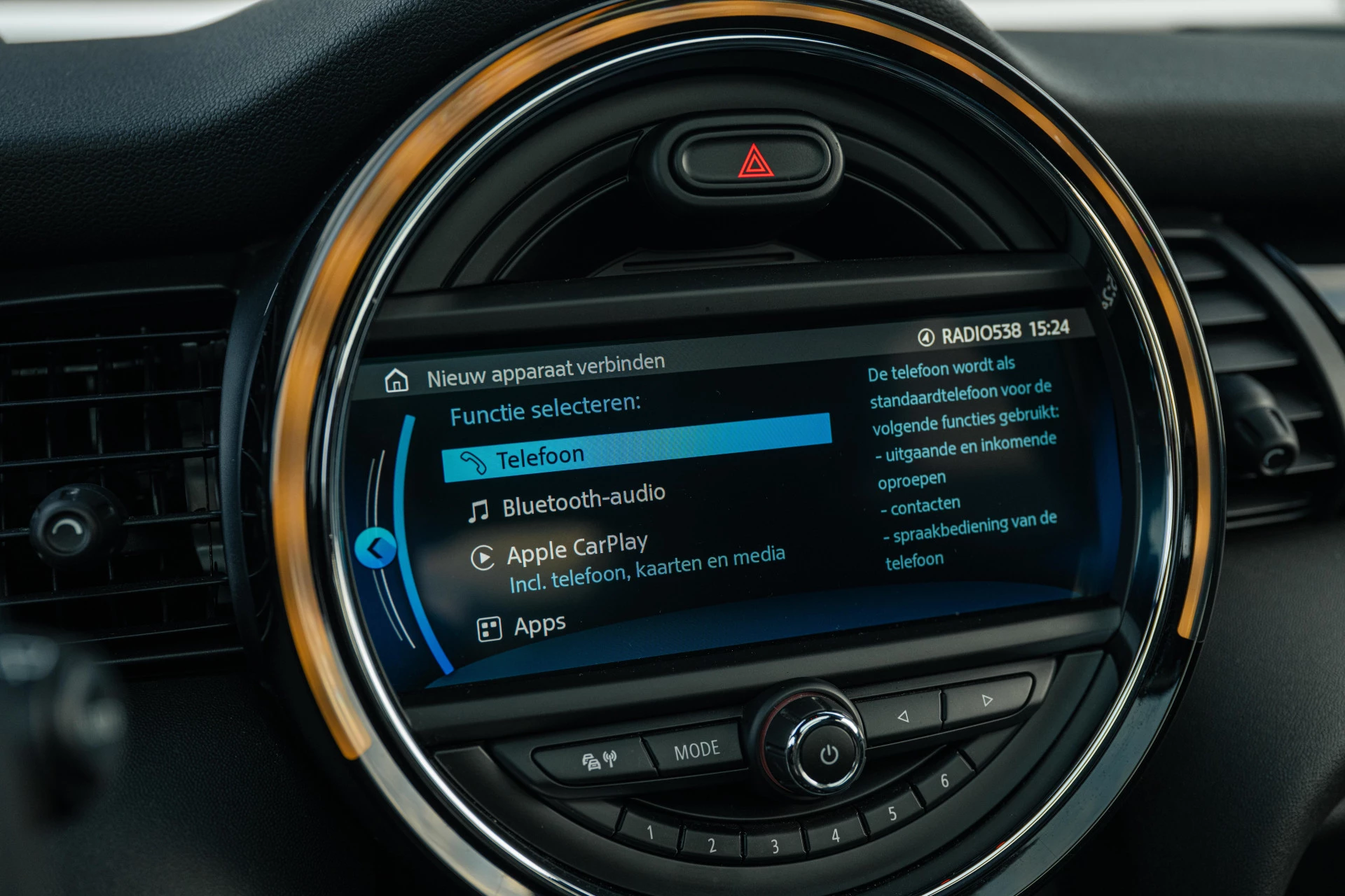 Hoofdafbeelding MINI Cooper