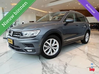 Volkswagen Tiguan 1.5 TSI Automaat  ACT Highline Business R