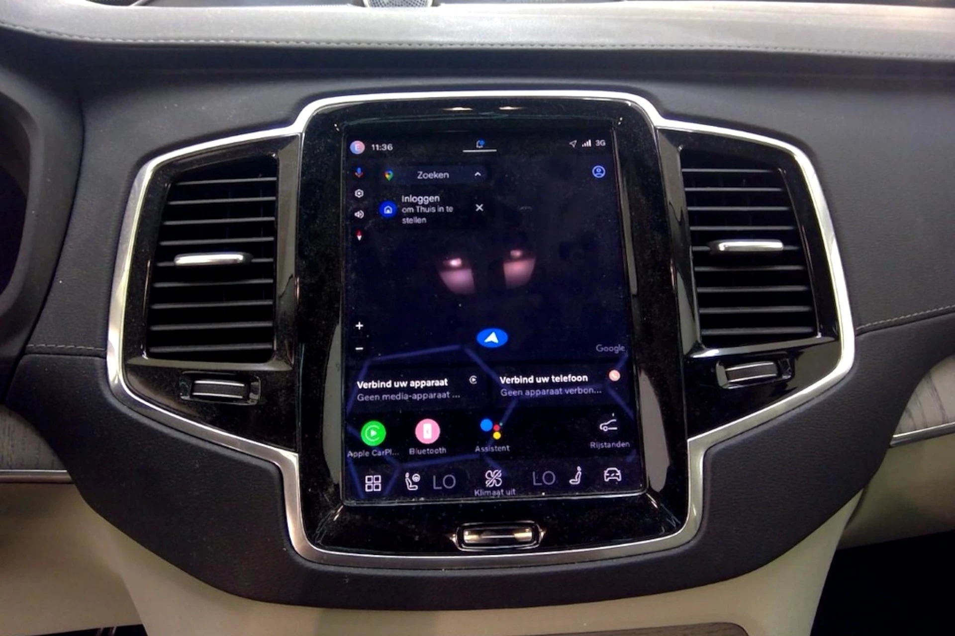 Hoofdafbeelding Volvo XC90