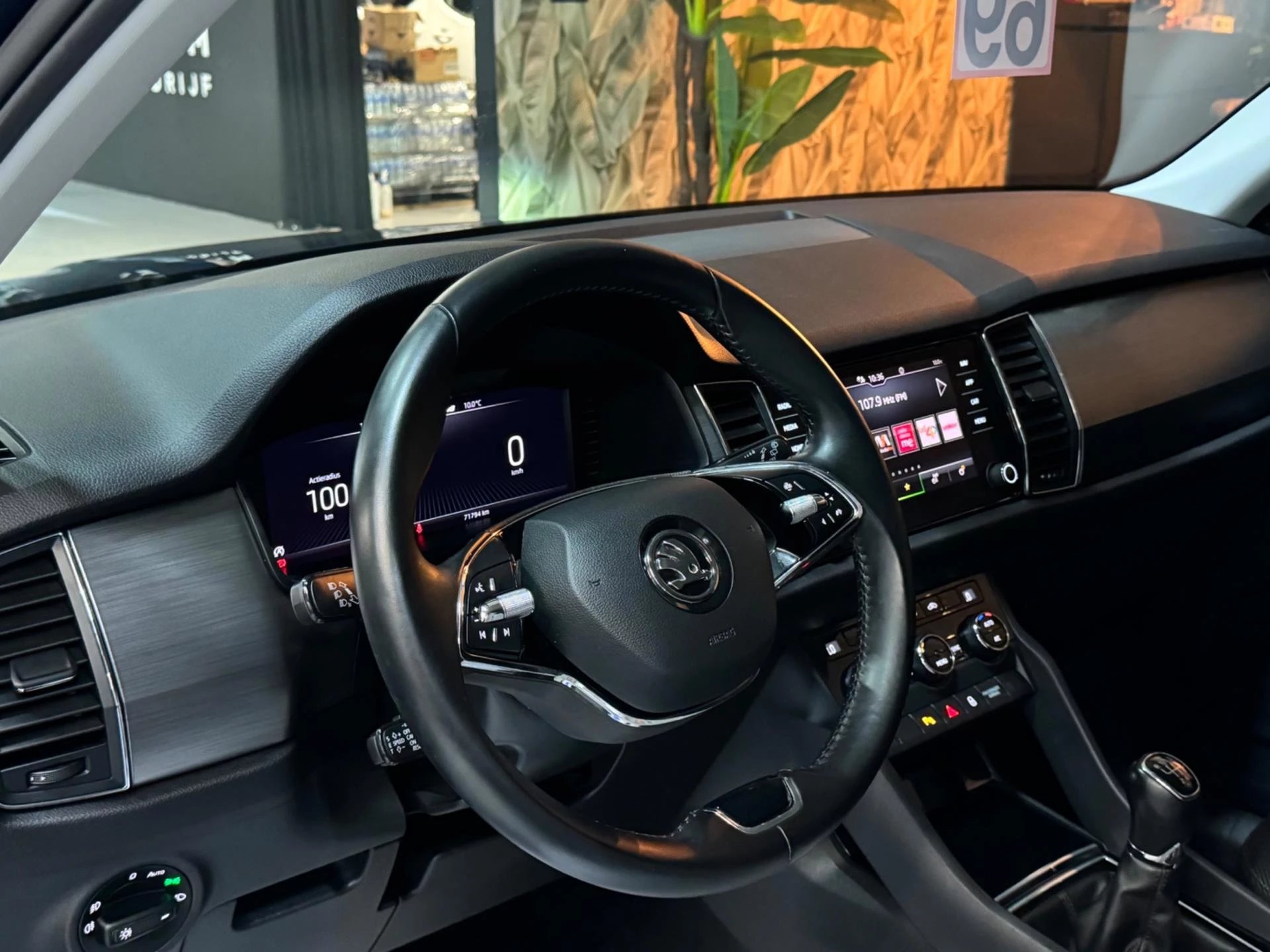 Hoofdafbeelding Škoda Kodiaq