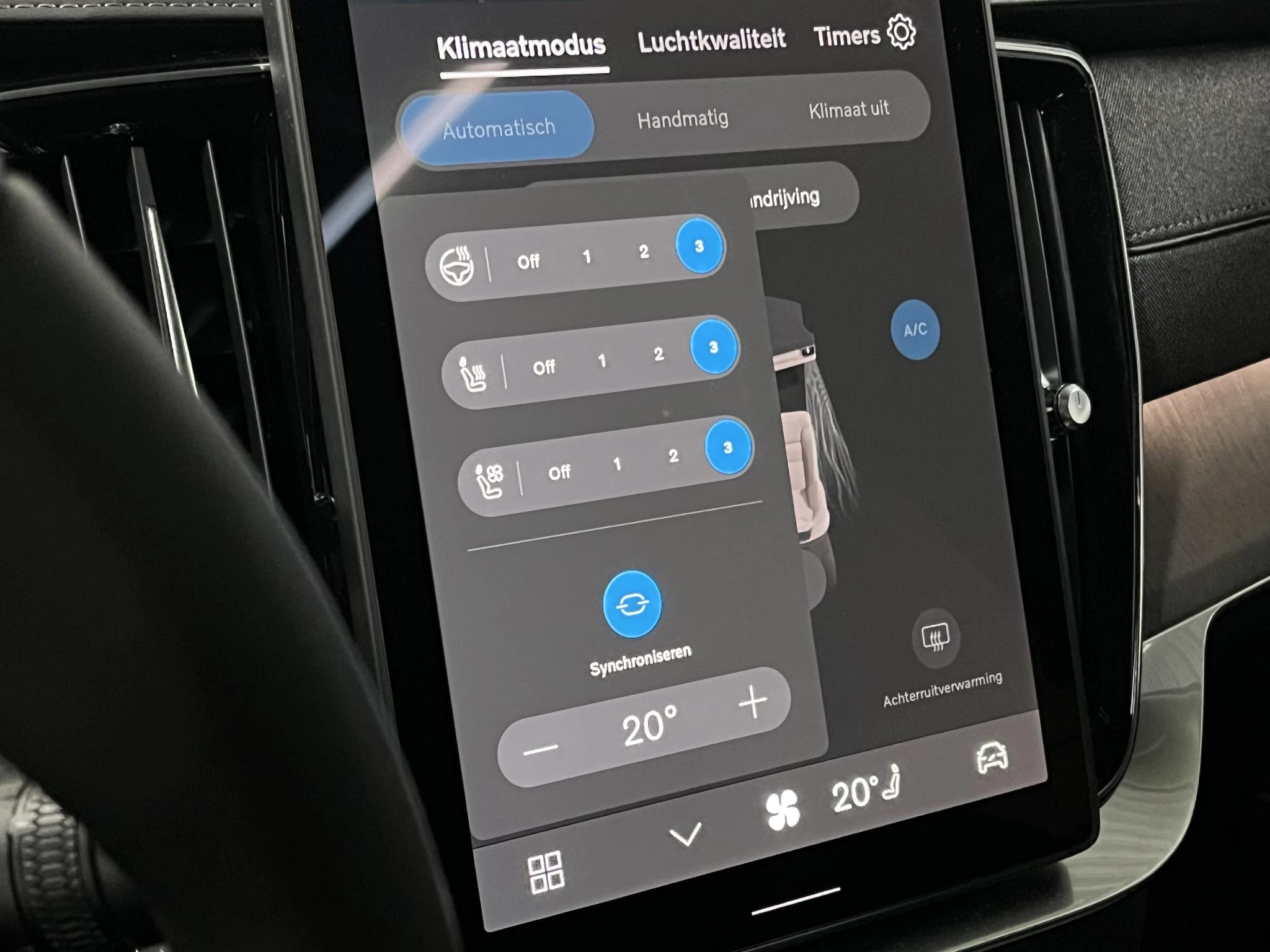 Hoofdafbeelding Volvo XC90