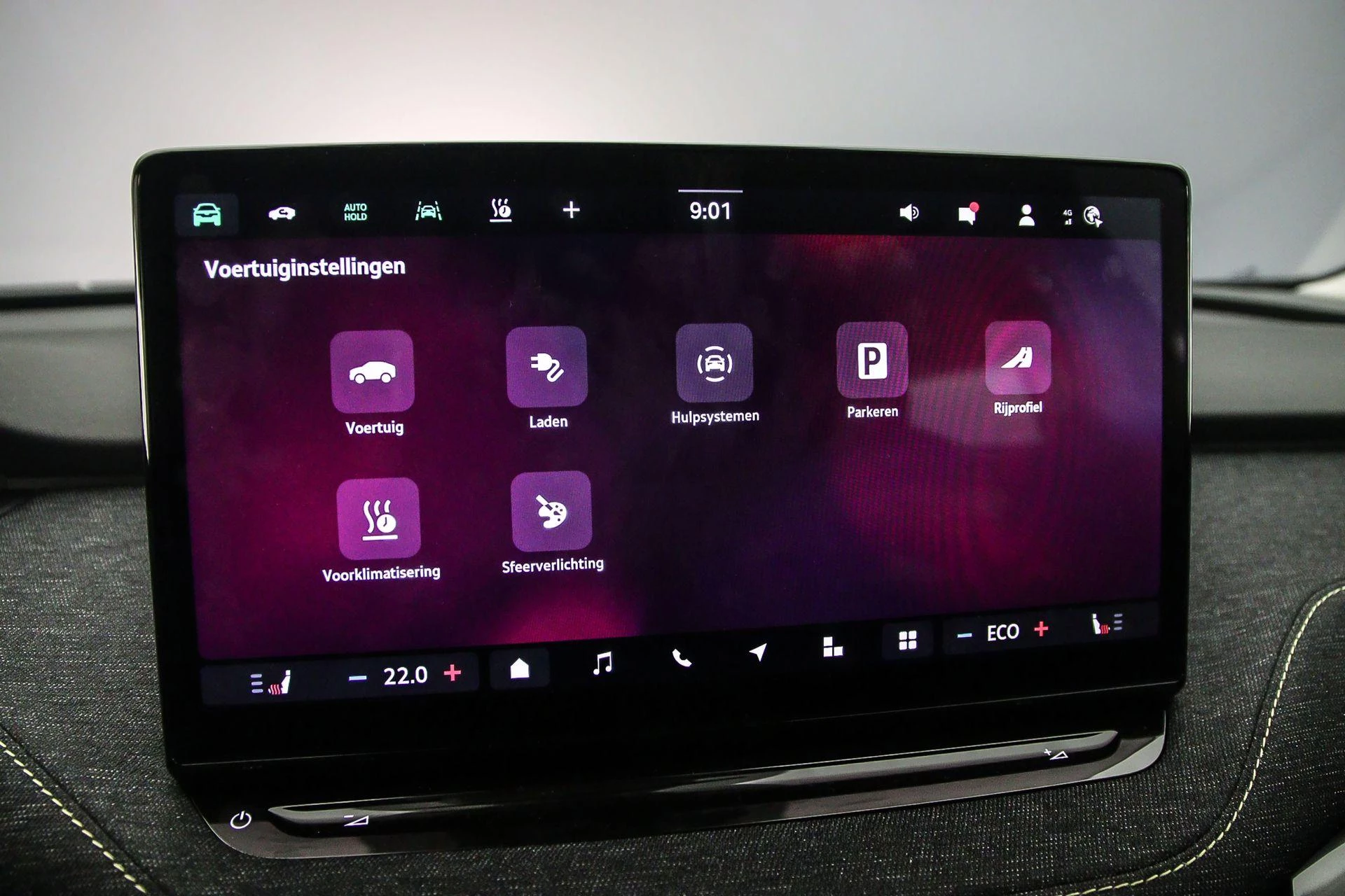 Hoofdafbeelding Škoda Elroq