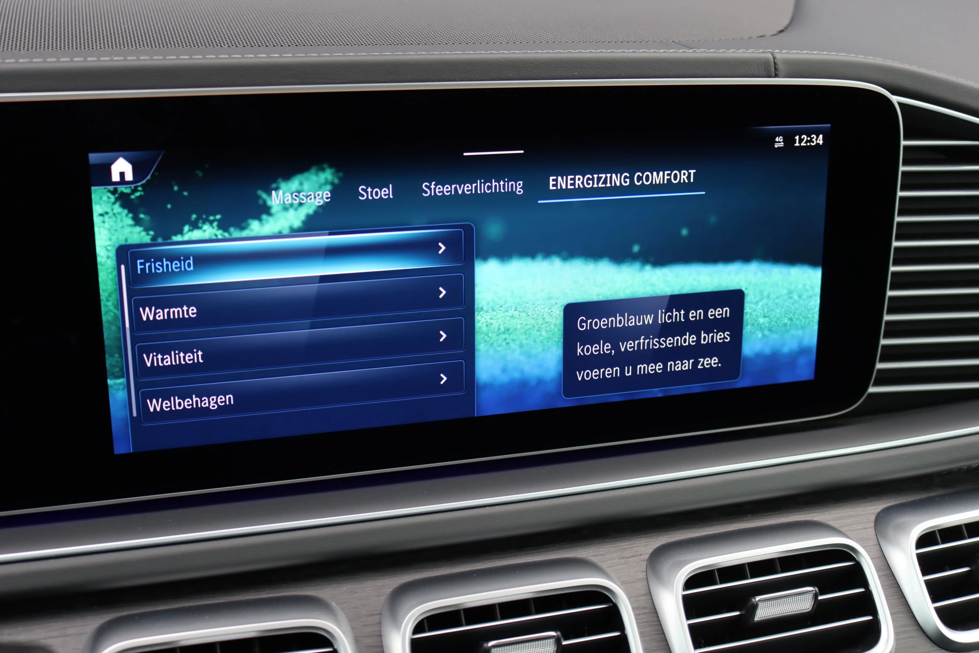 Hoofdafbeelding Mercedes-Benz GLS