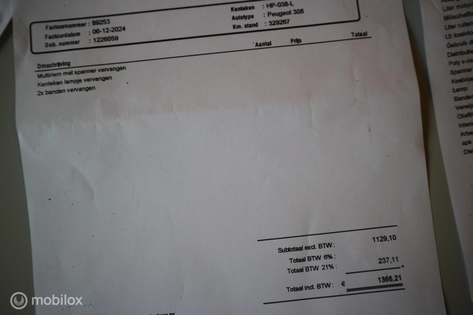 Hoofdafbeelding Peugeot 308