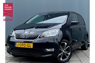 Škoda Citigo e-iV BWJ 2020 | EV Style 83PK | AIRCO | STOELVERWARMING | VOORRUITVERW | EL. PAKKET |
