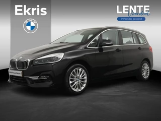 BMW 2-serie Gran Tourer 220i 7p. Executive Edition | Luxury line | Safety Pack | Trekhaak | Lentevoordeel