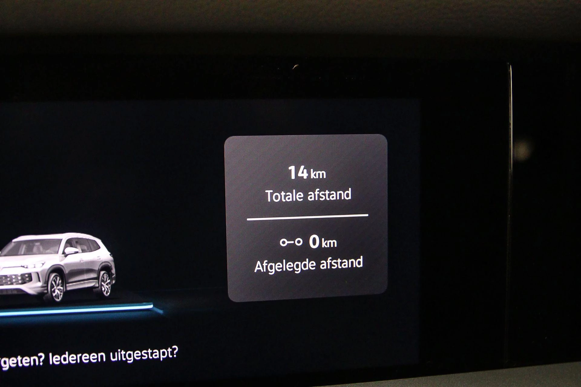 Hoofdafbeelding Volkswagen Tayron