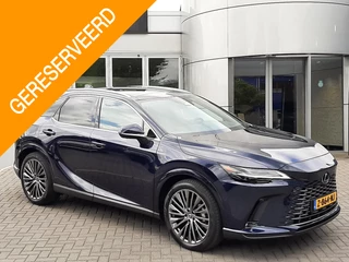 Lexus RX 450h+ Plug-in Hybrid President Line NL-AUTO TREKHAAK PANODAK MARK LEVINSON STOELVENT STUURVERW 360 CAMERA