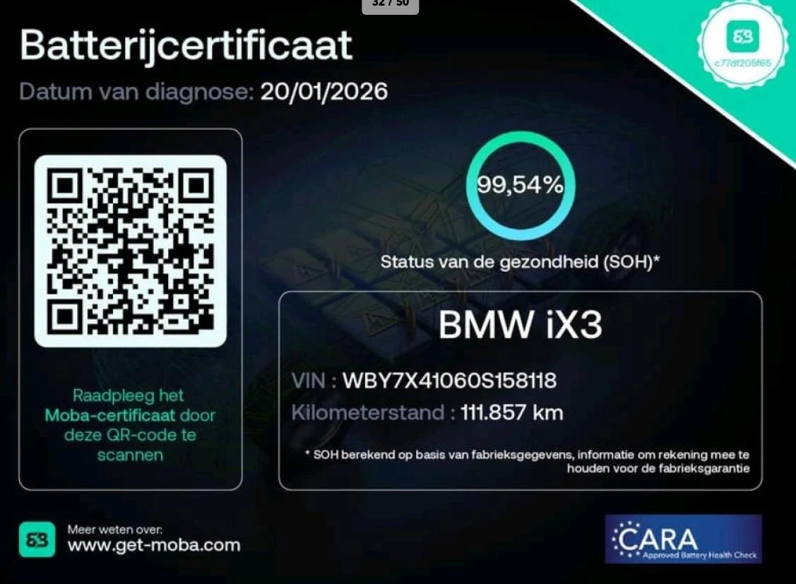 Hoofdafbeelding BMW iX3