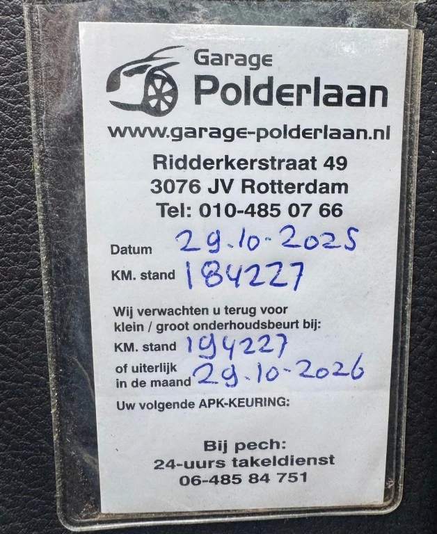 Hoofdafbeelding Hyundai Santa Fe