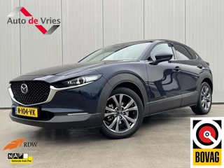 Mazda CX-30 2.0 e-SkyActiv-X M Hybrid Luxury|Trekhaak|NAP