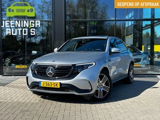 Mercedes-Benz EQC 400 4MATIC Business Solution AMG 80 kWh | Dak | Zwarte hemel | Half leder | Zeer netjes