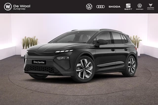 Škoda Elroq Sportline Elektromotor