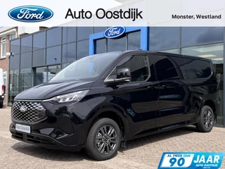Ford E-Transit Custom 340 L2H1 Limited 71kWh 218PK 2x Schuifdeur 2300KG Trekgewicht Adaptieve Cruise 360 Camera Navi Stoelverwarming Carplay Blind-Spot *Nieuw*