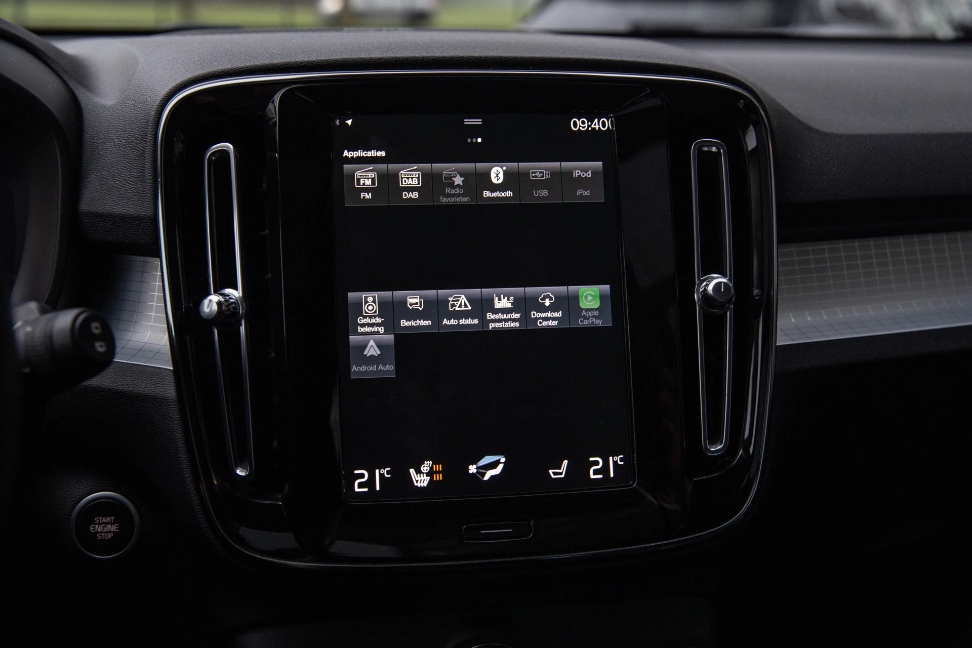 Hoofdafbeelding Volvo XC40