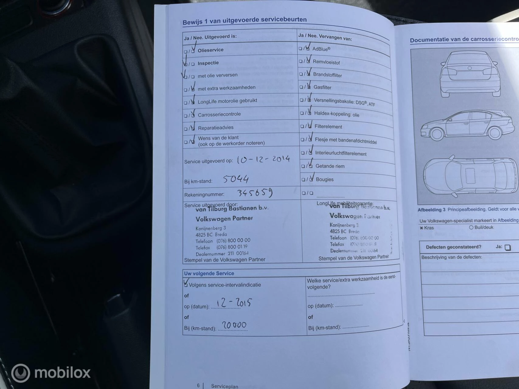 Hoofdafbeelding Volkswagen up!