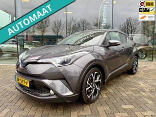 Toyota C-HR 1.8 Hybrid Team D, Adaptive Cruise, Trekhaak, Stuur Stoel verwarming