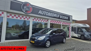 Opel Meriva 1.4 Turbo Anniversary Edition